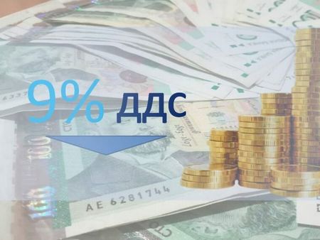 9 % ДДС за ресторантьори, книгоиздатели и търговци на бебешки  стоки от 1 юли