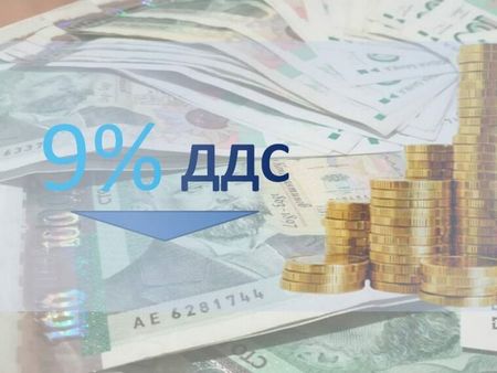 9 % ДДС за ресторантьори, книгоиздатели и търговци на бебешки  стоки от 1 юли