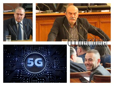 България удари „спирачка“ на 5G-технологията със закон - можело и да е вредна
