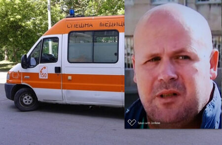42-годишен лекарр от Спешна помощ в София почина от коронавирус