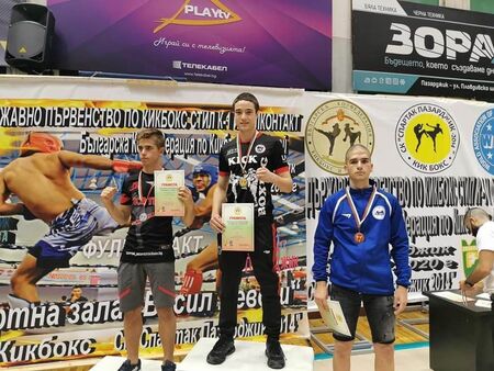 Гордост за Бургас! Филип Филипов стана шампион по кикбокс