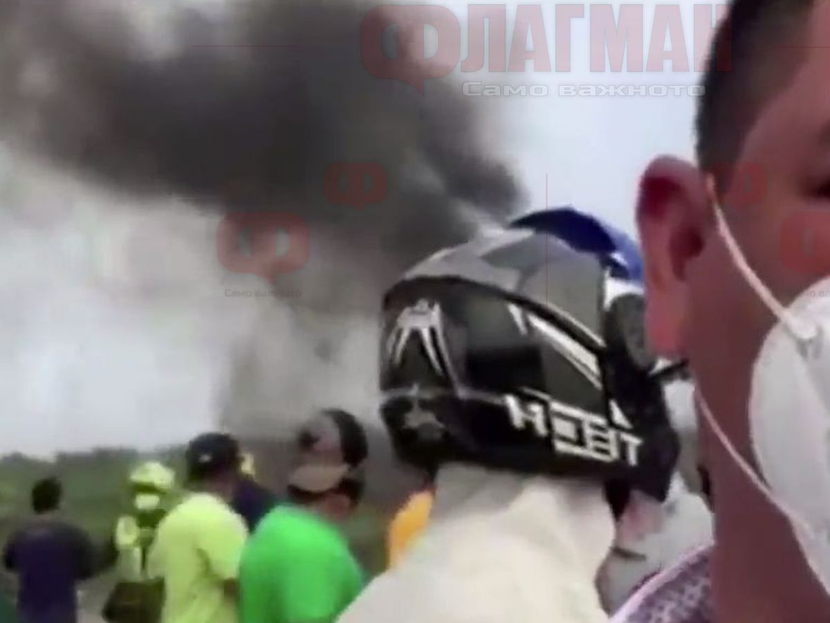 Най-малко 7 загинали след взрив на цистерна с петрол в Колумбия