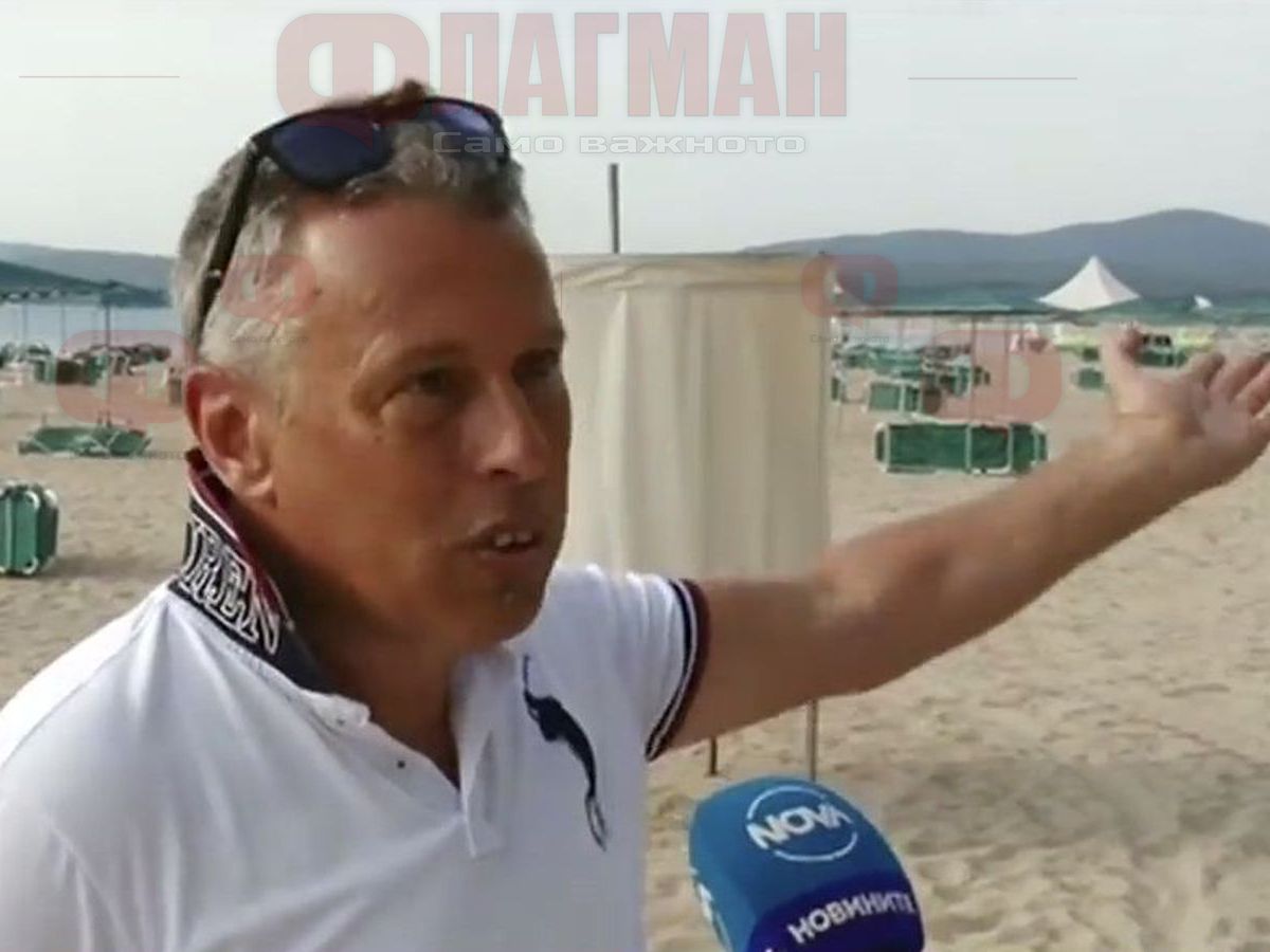 Охранител не пусна турист на плаж заради липса на онлайн резервация