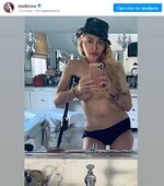 Мадона пак разголи застаряваща плът