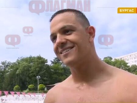 Плувец от Бургас ще подобрява световния рекорд по най-дълго плуване в басейн