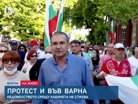 Гуцанов и Копейкин яхнали автентичния протест  във Варна
