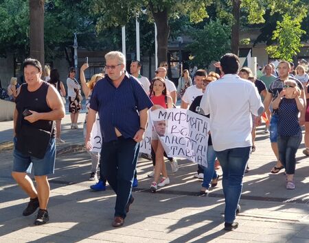 В Бургас близо 200 начело с Дражев викат „Елате с нас - протестът е за вас!“
