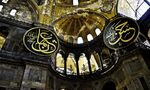 Покриват мозайките в "Света София" при молитвите