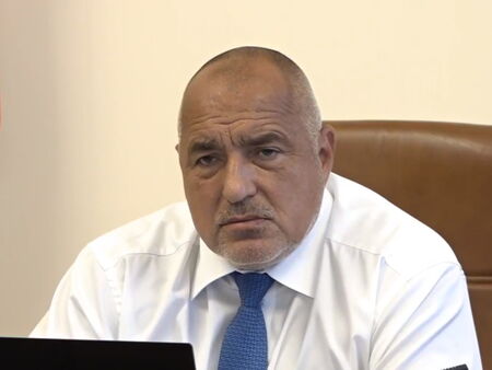Борисов: Мъчно ми е, разединението е толкова силно, не знам как ще преодолеем следващите месеци