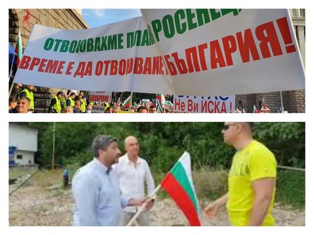 Ден 8: Към протеста в София се присъедини и бургаска група с флага от десанта край сарая (НА ЖИВО)