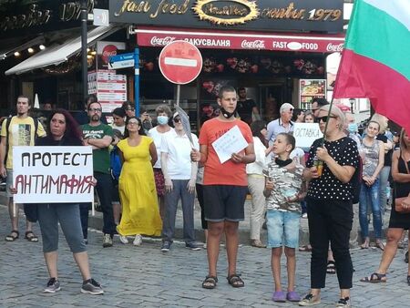 Созополчани излязоха на антиправителствен протест