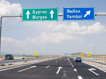 Предстои ремонт на близо 8 км от първокласния път София – Бургас