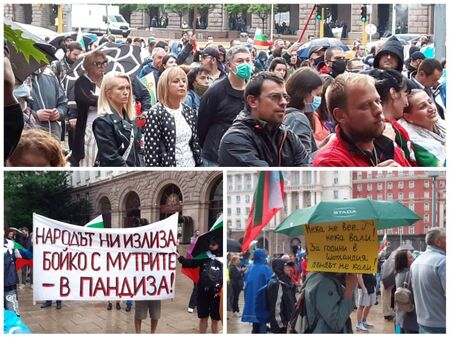 Ден 10: Лошо време изпитва протеста в София