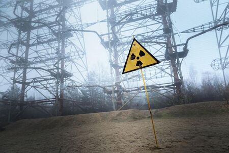 Сериалът „Чернобил“ получи седем награди БАФТА