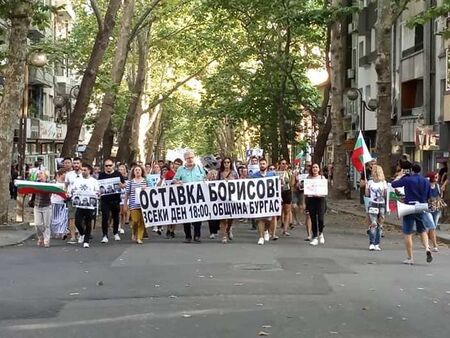 Протестиращите в Бургас блокираха движението в района на БСУ