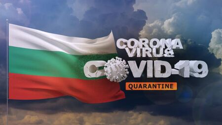 НС ратифицира споразумение за покупка на ваксини срещу COVID-19