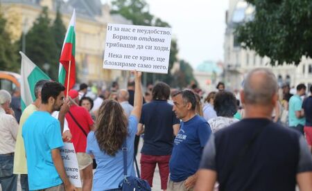 Ден 24 протести в София: Палатков лагер под прозорците на властта, ключови кръстовища пак са затворени