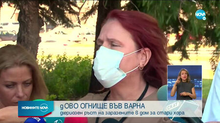 Огнище във Варна: 102 души от дом за възрастни са заразени с COVID-19