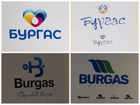 Кое е най-доброто лого на Бургас? Вижте всички неодобрени проекти от конкурса
