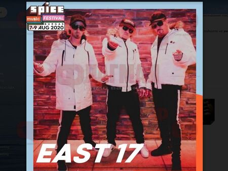 East 17 и Спенс пристигат в Бургас, заради Spice Music Festival иде и DJ Groovy