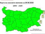 Жълт код за силен вятър е обявен за Бургас, Варна и Добрич, очаква се дъжд в Западна България