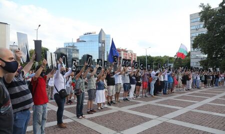 Протест ще спре движението по централните булеварди в Пловдив