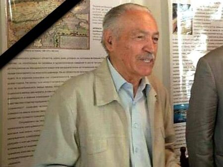Почина голям приятел на Странджа и почетен гражданин на Малко Търново