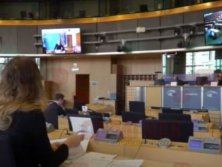 Комисия на Европарламента обсъжда обстановката в България
