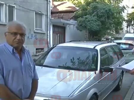 Принудиха шофьор да си купи втора винетка заради грешка, глобиха го седем пъти