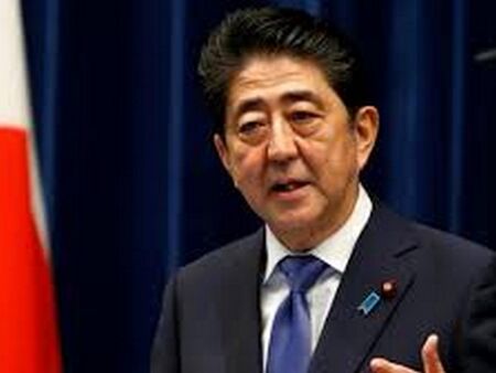 Японският премиер подава оставка заради влошено здраве