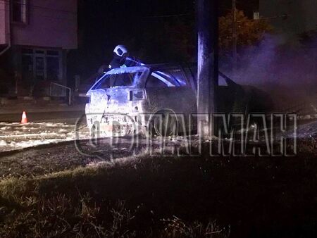 Полицията с подробности за избухналата кола в жк "Меден рудник"