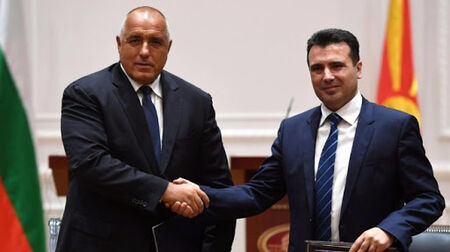 Премиерът Бойко Борисов поздрави Зоран Заев за преизбирането му за министър-председател на Република Северна Македония