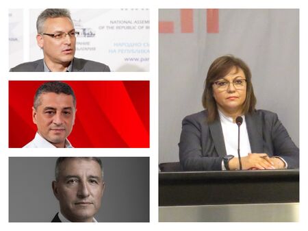 Скандал в БСП: Трима кандидати за лидер смятат, че изборната кампания се манипулира в полза на Нинова