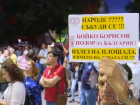 Организаторите на антиправителствените протести свикват Народен съд