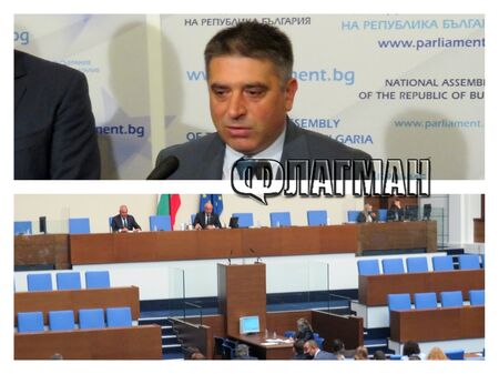 Фамозният Дани Кирилов си тръгна тихо и като депутат, осмина не одобриха оставката му