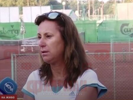 Треньорката на националите: Успехът на Пиронкова на US Open е феноменален