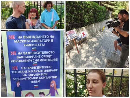 Бургаски родители излязоха на протест срещу мерките в училищата (НА ЖИВО)