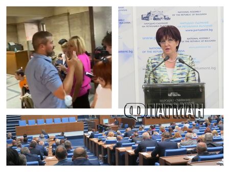 „Системата ни убива“ се барикадират в парламента, прекъсват заседанието - Караянчева зове НСО да се намеси