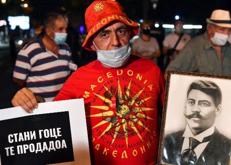 Македонци бранят с протест фалшивата си история, не давали Гоце Делчев на България