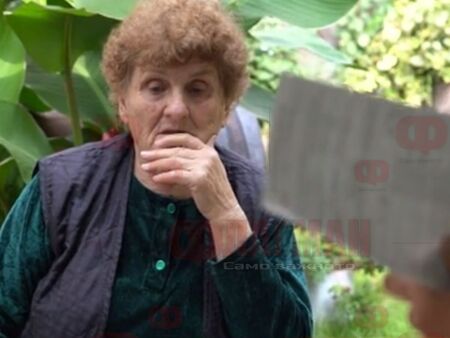 Фирма от Пловдив пробута на баба прахосмукачка за 7500 лева