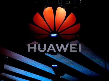 Трима загинаха в пожар в научен център на Huawei