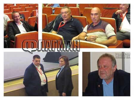 Пантелеев изпадна от Националния съвет на БСП, новите от Бургаско са Тодор Байчев и Йордан Георгиев