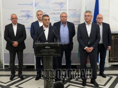 Извънредно: Шестима депутати напускат "БСП за България"