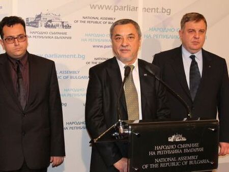 Готви ли се създаването на Консервативен алианс - НФСБ, ВМРО, СДС и партията на Петър Москов