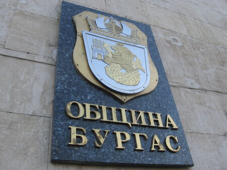 Служители на Община Бургас под карантина, възможно е забавяне на административните услуги