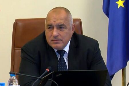 Премиерът Бойко Борисов с първи коментар за протеста в събота