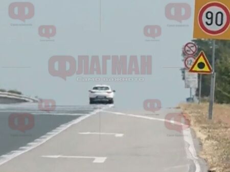 Започва ремонтът на автомагистрала „Тракия”