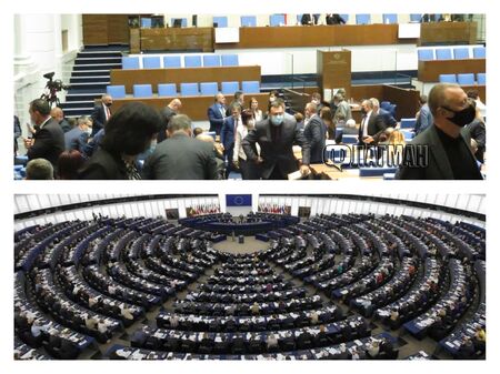 Турбуленция в българския парламент след критичната резолюция на европейския
