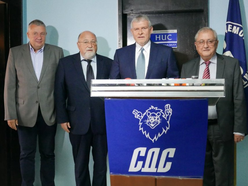 СДС с ГЕРБ на изборите
