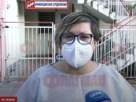 Инфекциозното отделение в УМБАЛ – Бургас препълнено с болни от коронавирус